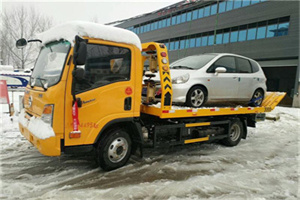 惠民附近道路救援服务